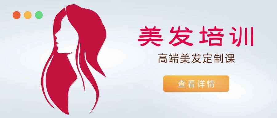 尾8.jpg