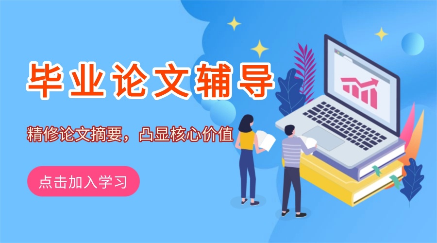 尾9.jpg
