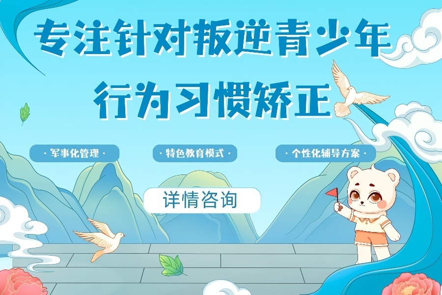 尾4.jpg