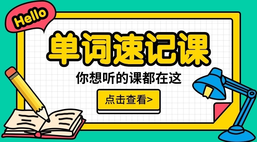 1779087749919817.jpg 尾7.jpg