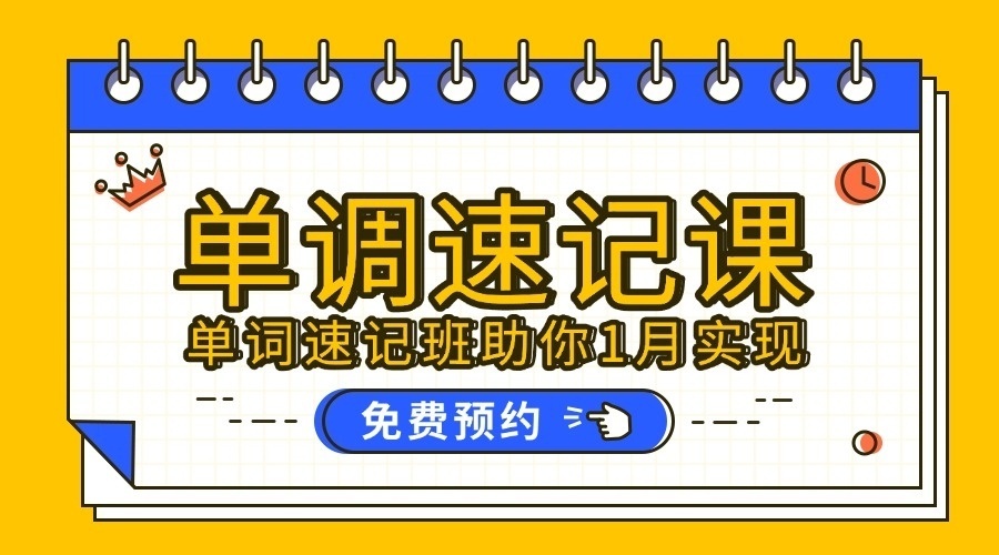尾2.jpg