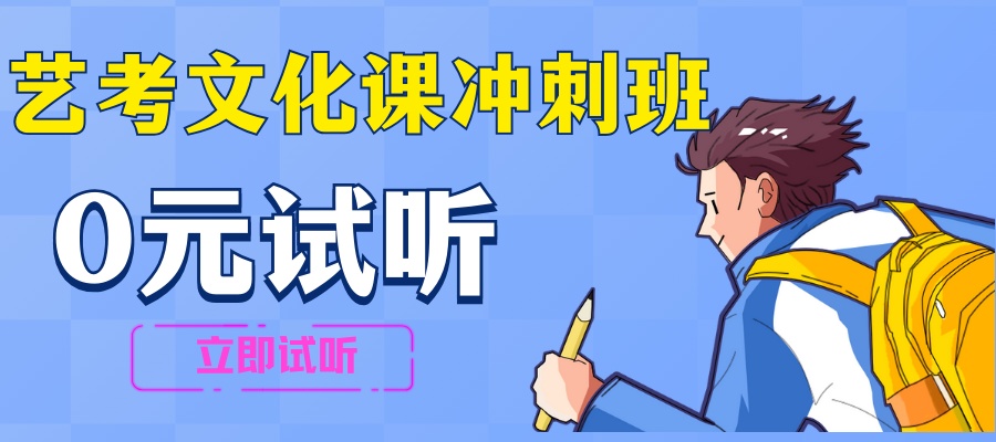 1779243365205771.jpg ●享受名师一对一指导● (1).jpg