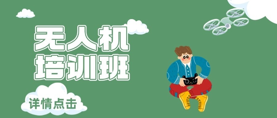 1779939777357449.jpg 尾4.jpg