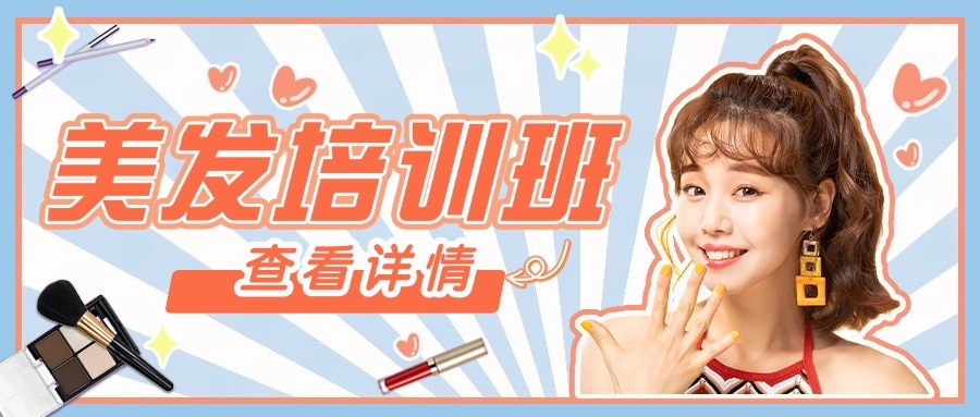 尾5.jpg