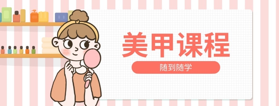 尾2.jpg