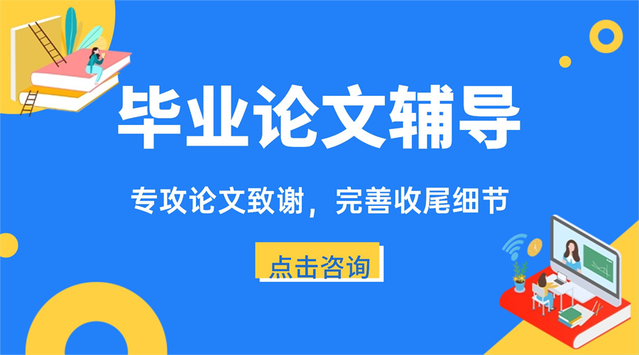 尾4.jpg