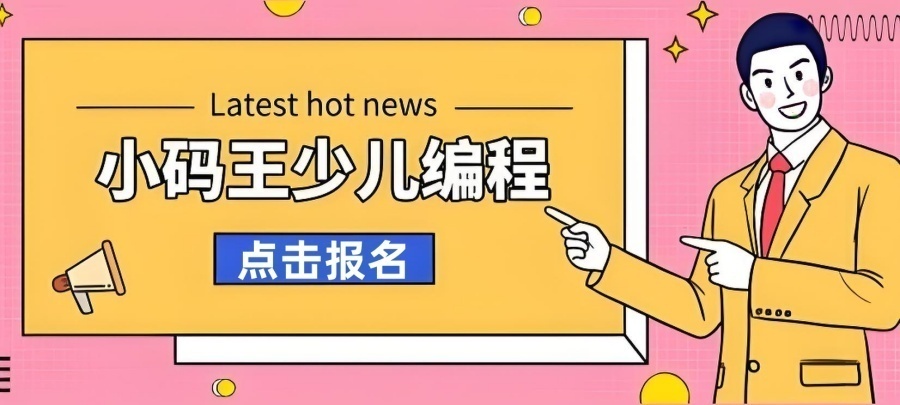 尾18.jpg