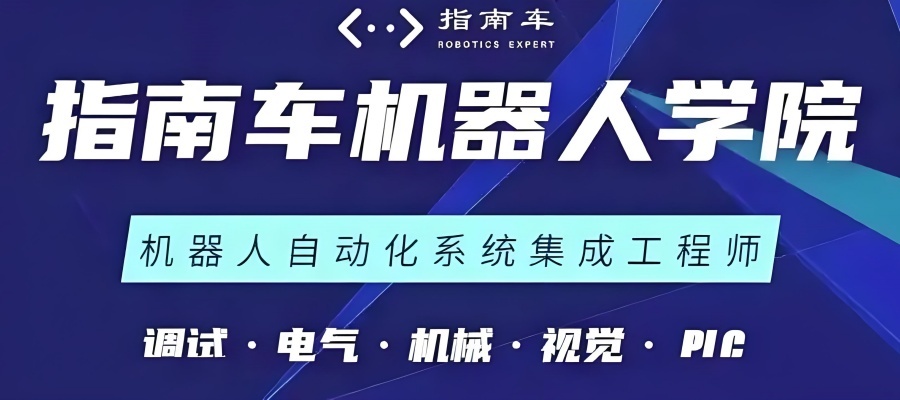 1780639045638924.jpg 指南车.jpg