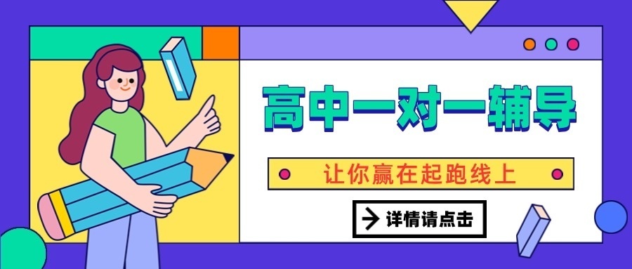 1781227678178909.jpg 尾10.jpg