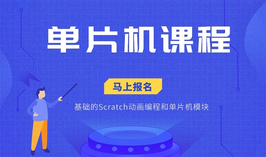 尾2.jpg