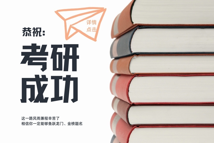 1782011536989218.jpg 尾2.jpg