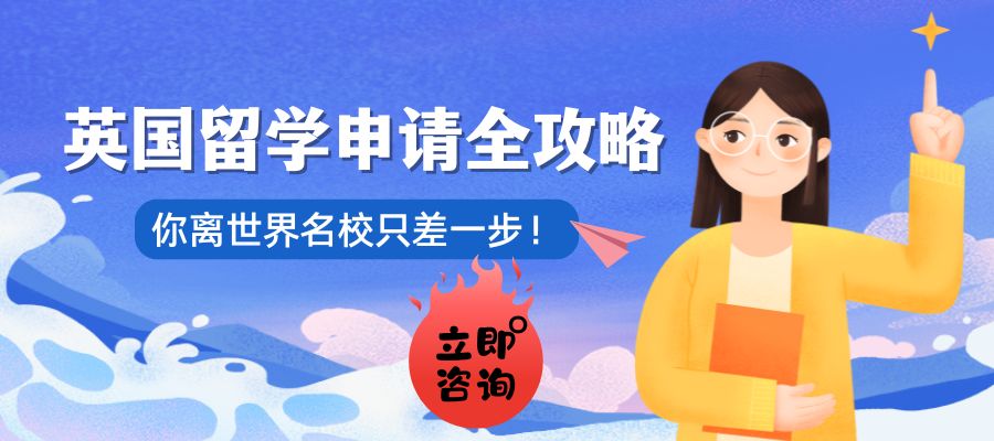1782182199876477.jpg 立即咨询.jpg