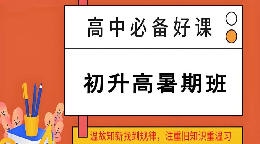 1782270163905272.jpg 18d239dd-28ea-4ffa-9f00-da8057fa9abb_副本.jpg