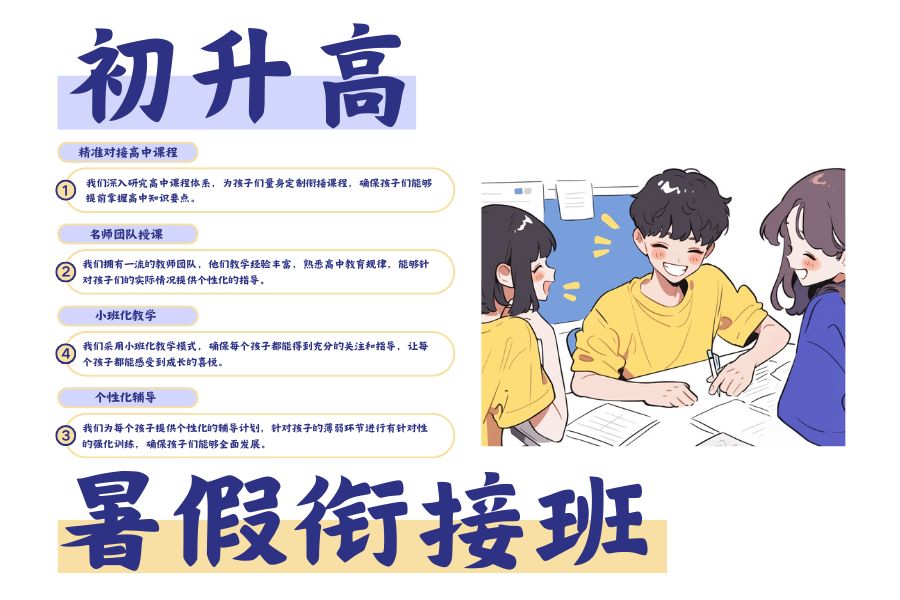 1782277860739504.jpg 未命名的设计.jpg