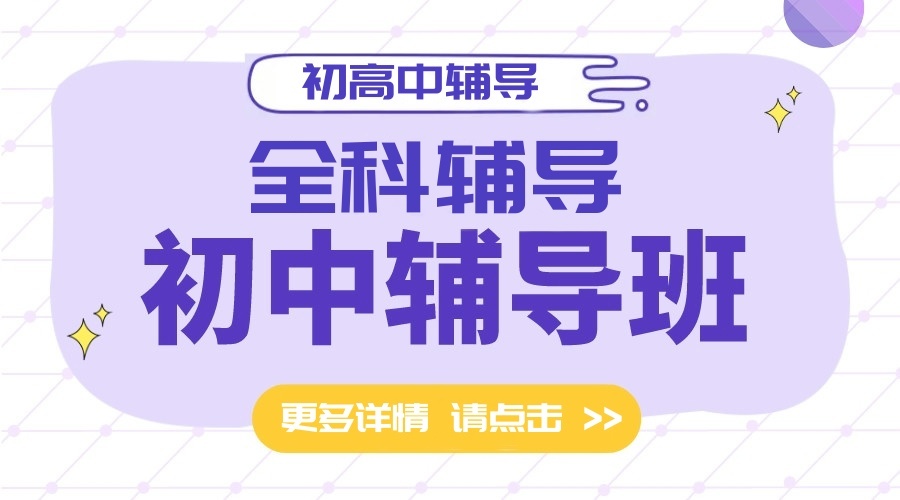 尾11.jpg