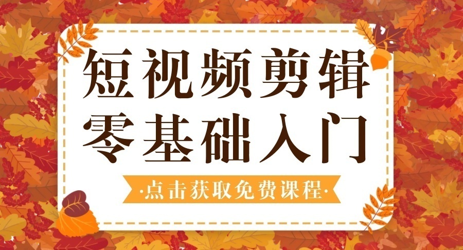 1783905098563774.jpg J尾1.jpg