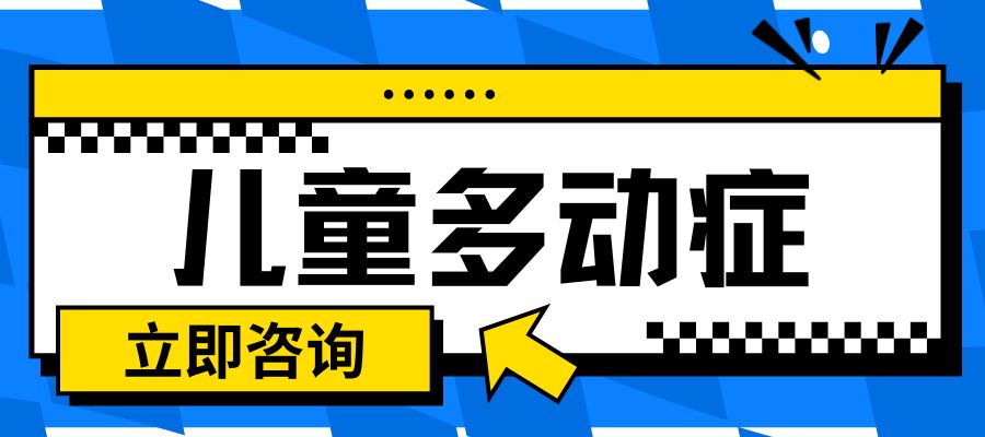 1783911001383768.jpg 点击咨询 (2).jpg