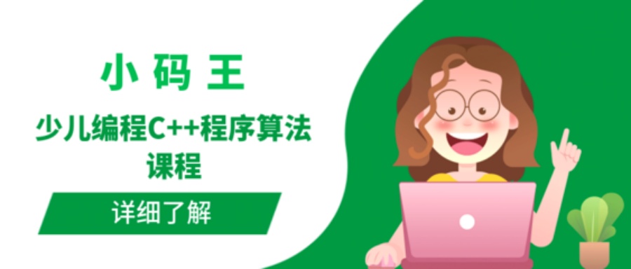 尾29.jpg