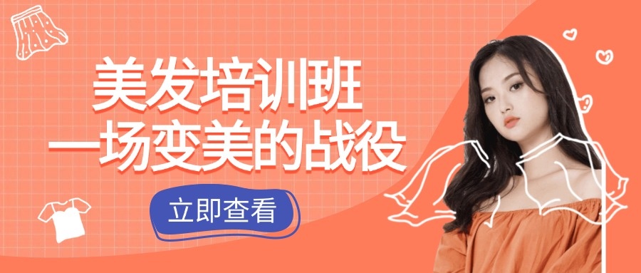 1784683361958908.jpg 尾7.jpg