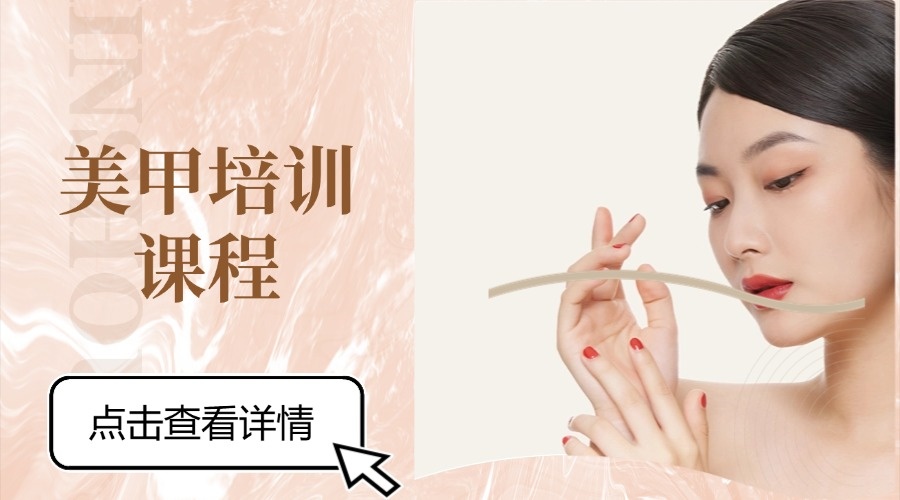 1784704694818142.jpg 尾6.jpg