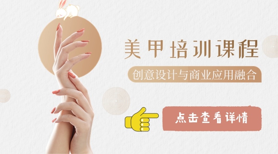 1784705177925934.jpg 尾8.jpg