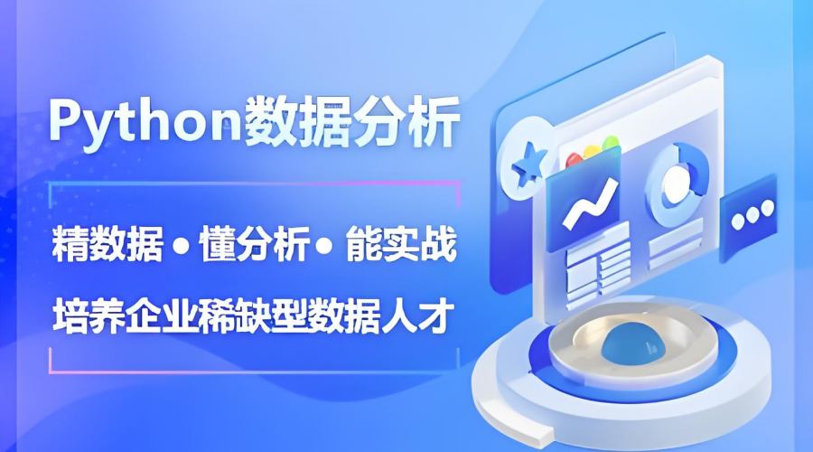 2060e294-deee-4b5d-bd91-99bd91f8b4b0.jpg