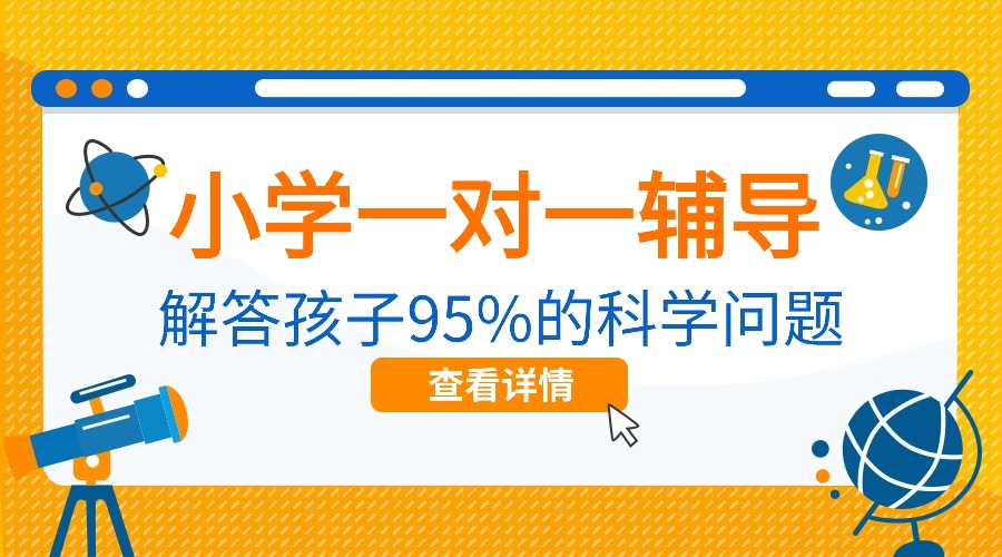 尾8.jpg