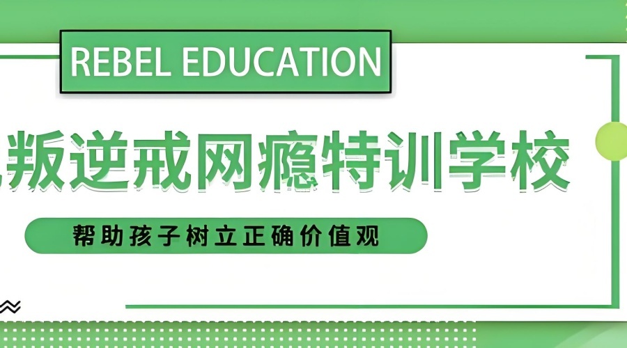 eeaeb639-886b-4a3b-a827-9f260c105c73_副本.jpg