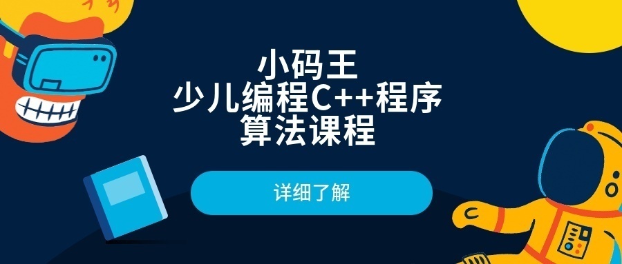 1786598222975708.jpg 尾1.jpg
