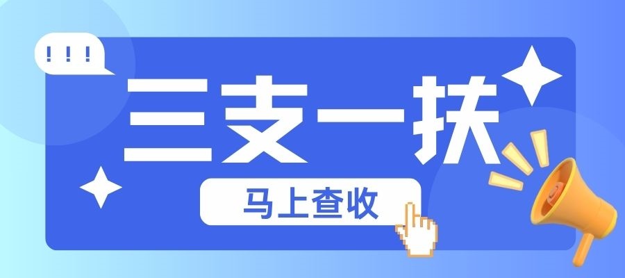 尾3.jpg