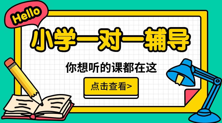 尾4.jpg